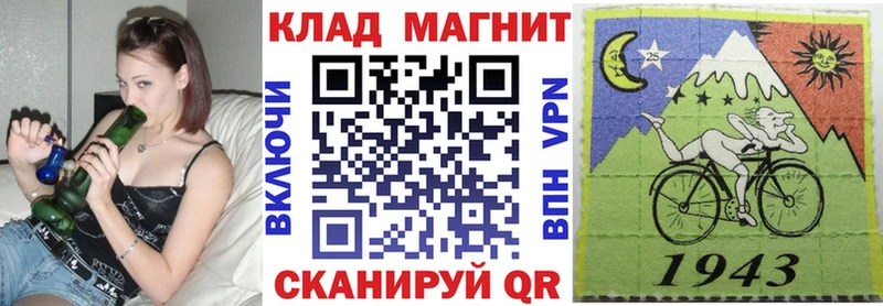 Сколько стоит Аша Кокаин  ссылка на мегу сайт  A-PVP  Каннабис  Меф 