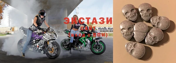 соль курить ск Алзамай