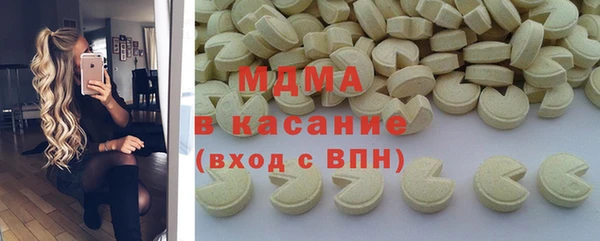 соль курить ск Алзамай