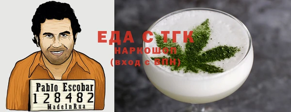соль курить ск Алзамай