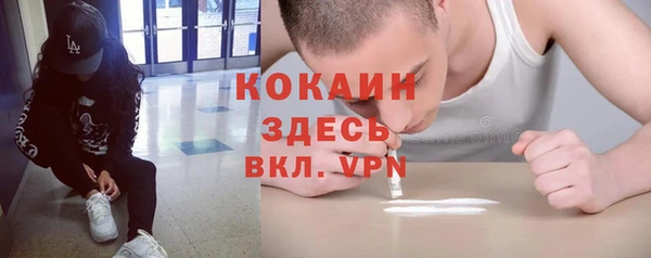 соль курить ск Алексеевка