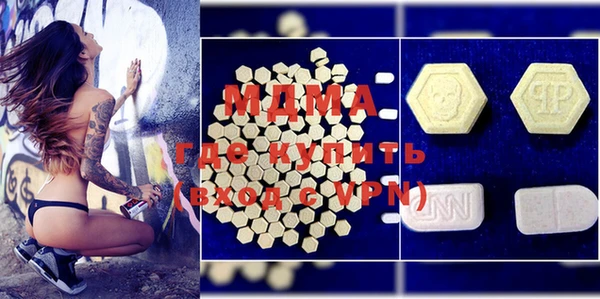 соль курить ск Алексеевка