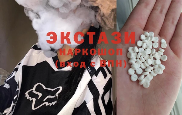 соль курить ск Алексеевка