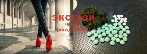 соль курить ск Алзамай