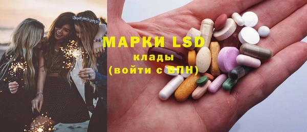 соль курить ск Алзамай