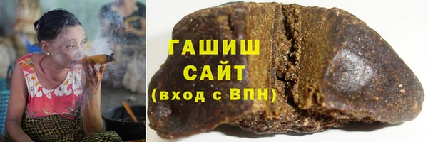 мяу мяу кристалл Алексин