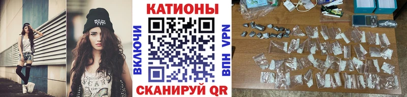 Меф  Аша