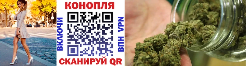Шишки марихуана White Widow  KRAKEN tor  Аша 
